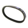 TITANE 1/2/3 Albizia Abaca Apartir Drive Belt B3211AA1181 B3221AA1181 Transfer Clutch Drive Belt view 2