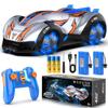 AEROQUEST Drift Spherical RC Car Blitz Wheeler Toy for Teens and Adults with Proportional Speed & Steering, Fishtail Drift, Sideways Drive, 360 Spins  A Fantastic Gift for Racing Fans view 1