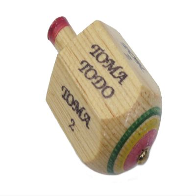 Mexican Toy Wood Toma Todo