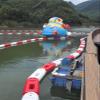 Jievmrs Water Park Obstacle Track for Go Kart Events, Rivers Go Kart Boat Race Fence with Plastic Screw, Amusement Parks Go Kart Boat Bumper Road Blocks(Red) view 3