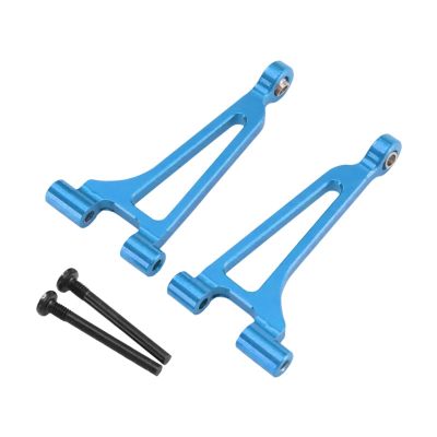 DYNWAVE Rear Upper Arm Sturdy Upgrade Kit Remote Control Car Parts RC Car Accessory Metal Aluminum Replace Parts for 1/14 14211, Blue
