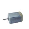 FK-280SA 24mm*18mm electronic starter DC 3V-7.4V 27200RPM High Speed Flat 280 electronic starter Toy RC Car Boat Model DIY view 1