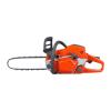 Electric Toy Chainsaw Role Play Outdoor Gardening Toy for Children Girl view 1