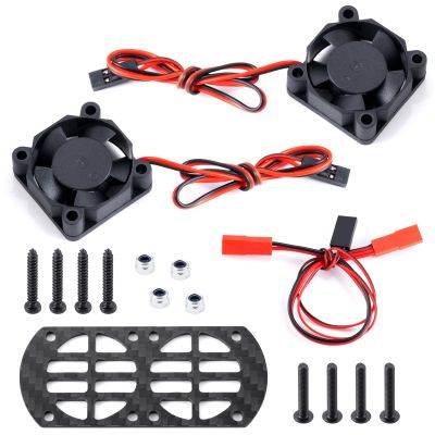 1/8th Upgrade Dual 30x30 Motor Cooling Fan Mount for Arrma 1/8 3S Infraction, Vendetta, Big Rock