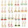 16 Pairs Hypoallergenic Dangle Hoop Earrings for Girls Teens Kids Women Cute Flower Animal Earrings Small Hoop Earrings Sets with Charms (Cute) view 1