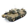 wheelfun 1/16 2.4G RC Military Tank Coolbank Crusader Mk Iii Wireless Control Battle Tank Model 360Turret Rotary Smoke Sound Lights RTR Hobby Grade Model for Adult Hobby(Camouflage Green) view 4