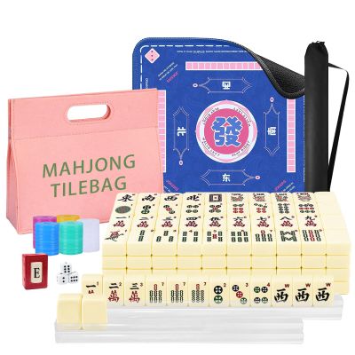American Mahjong Tiles Set, 166 White Tiles Game with Noise Reducing Mahjong Mat with Storage Bags, 4 Racks, Scoring, Plastic Coins Dices Portable Travel Mahjong Game Set for Adults & Beginners