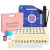 American Mahjong Tiles Set, 166 White Tiles Game with Noise Reducing Mahjong Mat with Storage Bags, 4 Racks, Scoring, Plastic Coins Dices Portable Travel Mahjong Game Set for Adults & Beginners view 1