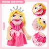 Role Play Hand Puppets Plush with Control Rod Chef Doctor Fireman Pirate Detective Athlete Nurse Worker Hand Puppet Toys for Kids Storytelling Imaginative Pretend Play Teaching Preschool(Princess) view 2