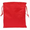 safta Unisex Kid's Casual, red, M view 2