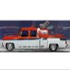 1973 Chey enne Super 30 Pickup Truck Orange and White with Blue Stripes Limited Edition to 9350 Pieces Worldwide 1/64 Diecast Model Car by M2 39000-MJS06 view 1