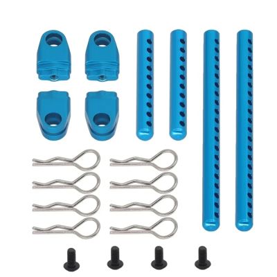 for Tamiya for TT02 1/10 RC Car Upgrade Parts Metal Assembled Body Post Mounts Car Shell with R Clips Fixing Column Part Model RC Accessory(Blue)