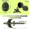 19 Inch Large 3D Printed Dragon Egg Glow in The Dark,Cool Crystal Flying Dragon Toys With Wings, 3D Print Dinosaur Fidget Toys Gift for Kids, Dino Eggs Decor, Home Decor(19in Luminous Black Yellow) view 4