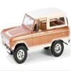 1973 Hot Ginger Metallic with Cream Top Artisan Collection 1/18 Diecast Model Car by Greenlight 19144 view 1