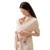 Konny Baby Carrier Flex AirMesh with Head Support - Adjustable, Easy to Wear, Hands-Free Breathable Baby Wrap Sling, Perfect for Newborn Babies Essentials up to 44 lbs (XS-XL) - Pale Pink view 1