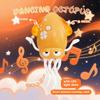 bcgwyep Dancing Octopus Baby Toy  USB Rechargeable Electric Crawling Tummy Time Toy, Magical Musical Squid with LED Lights, Music & Obstacle Avoidance  Birthday Gift for Kids Ages 3Y+ (Yellow) view 2