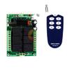 DC 12V 6CH Channel RF Remote Control Switch Transmitter + Receiver New view 1