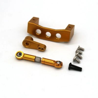 For Wltoys 144001 144010 124016 124017 124018 124019 Metal Steering Gear For Seat Tie Rod RC Remote Control Car Parts Replacement RC Car Upgrade Part(Yellow)