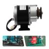 250 Watt Gear Reduction Electric Motor, 12V/24V/36V Powerful Gear Motor with Belt Pulley 2750rpm (24V) view 3