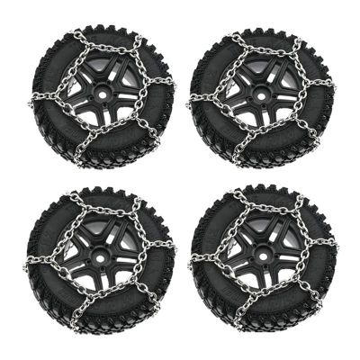 Compatible with MN86S for MN86KS MN86 MN86K MN G500 4Pcs Plasti Tires Metal Wheel Hub with Snow Chain Tyre 1/12 RC Car Upgrade Parts RC Car Tyre Hub Wheels(Black)