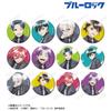 Blue Rock TV Anime Suit Model Version Ani Art aqua Label Trading Glitter Can Badges Box of 12 view 2
