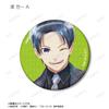 Blue Rock TV Anime Suit Model Version Ani Art aqua Label Trading Glitter Can Badges Box of 12 view 3