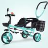 ZOCWJK Tandem Tricycle,Front seat with Belt,Back seat with Sponge guardrail and armrest,Parent Push Stroller Trike,Ride-on Bike with Pedals,3 Wheels Bicycle (Green-Aviation Wheel view 1
