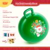EVERICH TOY Hopper Ball for Kids 18In Sit On Bouncy Balls with Handle for Indoor Outdoor Active Play, Green Christmas Inflatable Boys Girls Gifts for 4 5 6 7 8 Years Old with Christmas Reindeer Ears view 2