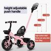 ZOCWJK Push Stroller,3 Wheels Bicycle,Ride-on Trike with Pedals,Tricycle with Adjustable seat,seat with Belt (Pink-Foam Wheel view 3