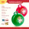 EVERICH TOY 2-Pack Hopper Ball for Kids 18In Sit On Bouncy Ball with Handle with Christmas Reindeer Ears, The Top Green & Red Christmas Boys Girls Gifts for 4 5 6 7 8 Yr Old Indoor Outdoor Active Play view 2