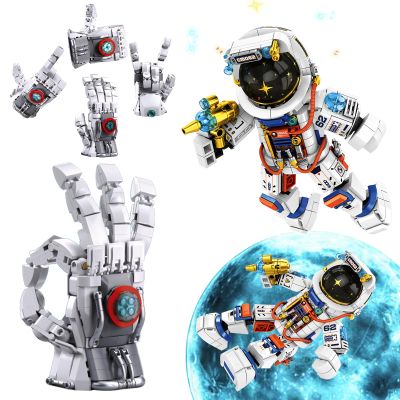 2 Space Building Kit Astronaut Man & Glove Set, Cool Flexible Explorer Glove & Large Man Building Toy, 2 Exquisite Box (One in the Large Box) Creative Space-Themed Toy Gift for Teen 14+, Adult