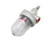 JSCCMEEQ Pneumatic Component Lubricator Large Diameter Lubricator Oiler air Treatment Parts(QIU-08(G1/8)) view 4
