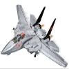 COBI TOP Gun Grumman F-14 Tomcat 1:48 Scale view 1