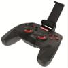 Carrera Hybrid Racetrack Controller Add-On Accessory for use with Racing Smartphone App view 1