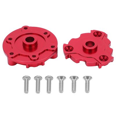 Aluminum Alloy Housing Cush Drive RC Car Spare Part Durable Lightweight CNC Precision Machined for XMAXX 8S 1/5 EREVO 2.0 VXL 1/10 RC Red 23g 2 Parts