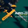 A160 J3 RC Airplane, 3D/6G 2.4G 5CH Brushless Remote Control Airplane, 650mm Wingspan EPP Fixed Wing Aircraft with Quick Release, Aircraft for Experienced (RTF Version) view 2
