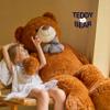 47 inch Big Giant Teddy Bear Stuffed Animals, Dark Brown Soft Plush Life Size Bear Toy All Ages Gift for Children/Girlfriend/Valentine's Day/Christmas/Birthday/Baby Shower/Wedding/Party Decorations view 3