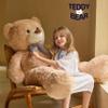 47 inch Big Giant Teddy Bear Stuffed Animals, Light Brown Soft Plush Life Size Bear Toy All Ages Gift for Children/Girlfriend/Valentine's Day/Christmas/Birthday/Baby Shower/Wedding/Party Decorations view 3