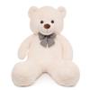 47 inch Big Giant Teddy Bear Stuffed Animals, White Cream Soft Plush Life Size Bear Toy All Ages Gift for Children/Girlfriend/Valentine's Day/Christmas/Birthday/Baby Shower/Wedding/Party Decorations view 1