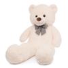 47 inch Big Giant Teddy Bear Stuffed Animals, White Cream Soft Plush Life Size Bear Toy All Ages Gift for Children/Girlfriend/Valentine's Day/Christmas/Birthday/Baby Shower/Wedding/Party Decorations view 2