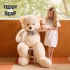 47 inch Big Giant Teddy Bear Stuffed Animals, White Cream Soft Plush Life Size Bear Toy All Ages Gift for Children/Girlfriend/Valentine's Day/Christmas/Birthday/Baby Shower/Wedding/Party Decorations view 3