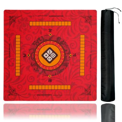 35.4 * 35.4 Inches Anti-Slip and Noise-reducing Mahjong Mat, Large-Sized Game Mahjong Table Mat,with a Black Storage Bag, Suitable for Mahjong, Poker, Card Games, Dominoes(Red)