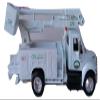 generico Crane Gm International 4200 Custom Cfe Esc 1/43 New Ray view 4