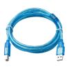 XDAEZWFQ ASDA-B2 AB Suitable for A2 Servo Drive CN3 Connect PC Communication Programming Cable ASD-CNUS0A08(ASD-CNUS0A08) view 1