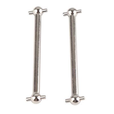 2PCS RC Metal Rear Dogbones Drive Shaft High Performance Aluminum Alloy Upgrade Spare Parts for 1/16 RC Car 16889 Model Durable Lightweight Easy to Install