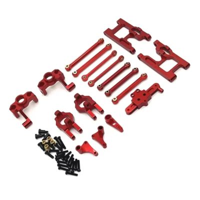 For Wltoys 124006 12423 12427 12428 12429 1/12 Metal Steering Cup Assembly Link Rod Kit RC Car Accessories Upgrade Replacement Use RC Car Upgrade Part(Red)