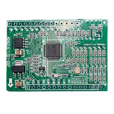 Upgrades Music ADAU1401 Single Chip DSPmini Learning Board for ADAU1401/1701/1702 Learning &Product Use Delay Compensation and Compensation