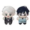 2PCS Till Ivan Plush Pendant Luca Mizi Anime Stuffed Figure Cute Cartoon Throw Pillow Bag Anime Cosplay Plush Doll Keychain Decor view 1