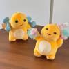 Adorlynetty Nailong Dinosaur Stuffed Animal Yellow Dinosaur Plush Toys Cute Dinosaur Stuffed AnimalsFriday view 3
