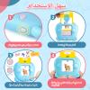 Arabic & English Talking Flash Cards for Toddlers, Bilingual Flash Cards Learning Montessori Toys with 510 Sight Words, Speech Therapy Toys, Children's Sensory Preschool Learning Educational Gifts view 4